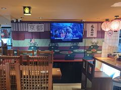 -有喜屋·鲜鸡烧鸟·居酒屋(安龙路店)