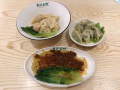 -袁记云饺(鼓楼店)