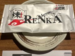 -炼火烤肉店