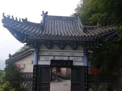 -塔云山