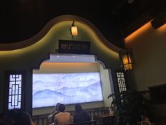 -坊门老街(宜山路店)