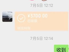 -百安居装修建材卖场(泰然店)