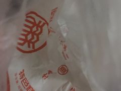-北京稻香村(五道口店)