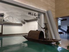 -余姚博物馆