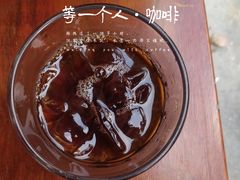 -来回·咖啡(天河南店)