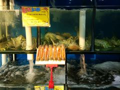 水产区-蚝专家(北滘店)