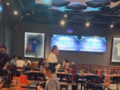 -马海涛牛肉串(领汇广场店)