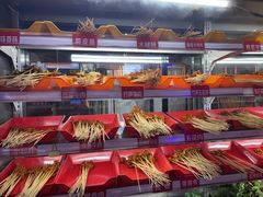 -钢管厂五区小郡肝串串香(滨江店)