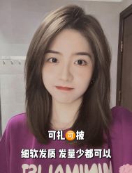 点击看大图 -IN STYLE•造型
