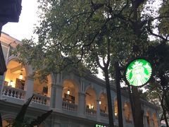 -星巴克臻选(广州沙面店)