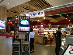 -友壹町寿司(嘉洲广场店)