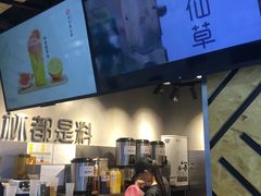 -书亦烧仙草(印象汇都市店)