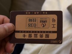 -华夏良子·足道SPA艾灸(金皇大厦店)