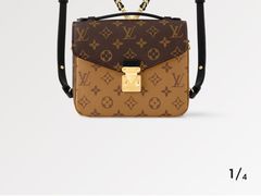 -LV路易威登(杭州万象城店)