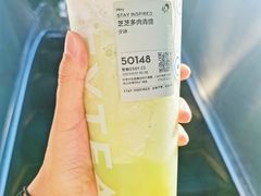 -喜茶(佛山南海万科广场店)