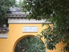 -苏州上方山国家森林公园