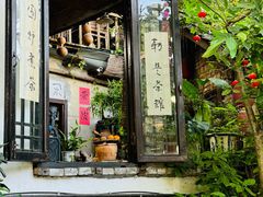 -磁器口古镇