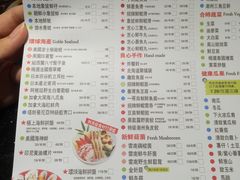 菜单-一哥澳门豆捞 · 十七年经典澳门火锅(四季天地店)