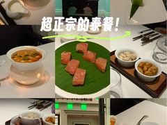 -金链花·泰国餐厅(国贸店)