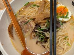 -味千拉面(广州白云机场T1西二店)