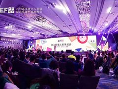 -英孚教育青少儿(东二环泰禾中心)