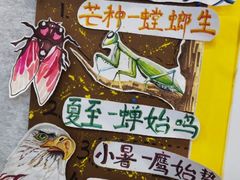 -优贝色彩儿童美术(松柏店)
