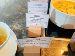 -北京东三环希尔顿逸林酒店