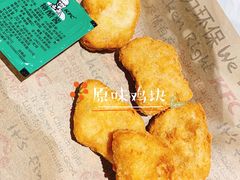 -肯德基(宿迁万达店)