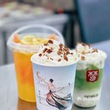 梦幻雪苏州首店开业❗️坐标观前街察院场❗️