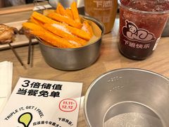 -下酒(华熙店)