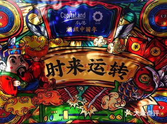 昨晚家里发生了小插曲，深夜12点出动了警察‍♀️