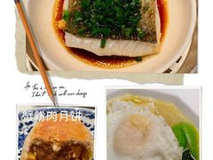 -福1015(愚园路店)
