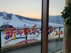 -东北亚滑雪场