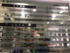 -瑞派长江宠物医院·猫科·外科·24小时夜护(谊城公寓分院)