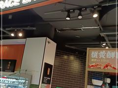 门面-格瑞思动物奶油生日蛋糕(圆融店)