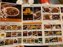 菜单-金掌勺锅包肉(太原万达店)