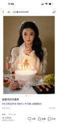 -瞳摄影写真旗舰店