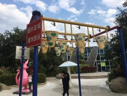 -福州儿童公园