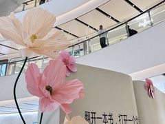 -CityOn熙地港（西安）购物中心