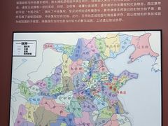 -日照市博物馆