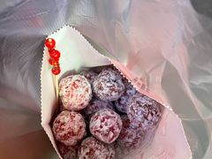 冰糖山楂-金大栗(四望亭路店)