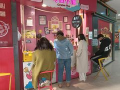 -可丽小屋(中山路店)