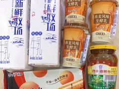 -华润苏果(文昌巷社区店)