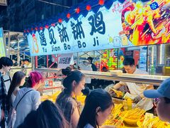 -辽宁电视塔