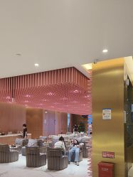 -深圳艺星医疗美容医院