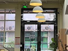 -ADO KAFE(大学城店)