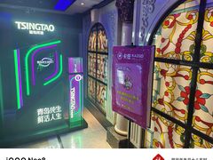 -卡佐主题KTV(领世郡店)