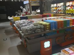-乾芝斋·苏式糕点·碧螺春茶酥(平江路店)