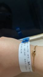 -上海市嘉定区妇幼保健院