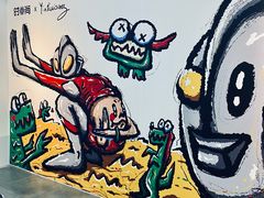 -时尚天河商业广场